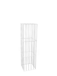 Słup Gabionowy CUBE "M" - 90 x 26 cm