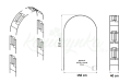 Pergola moderna 2003 wymiary znak w.png